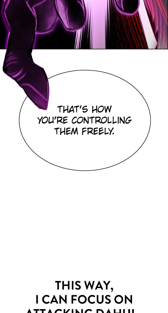 Jungle Juice Chapter 200 Page 33