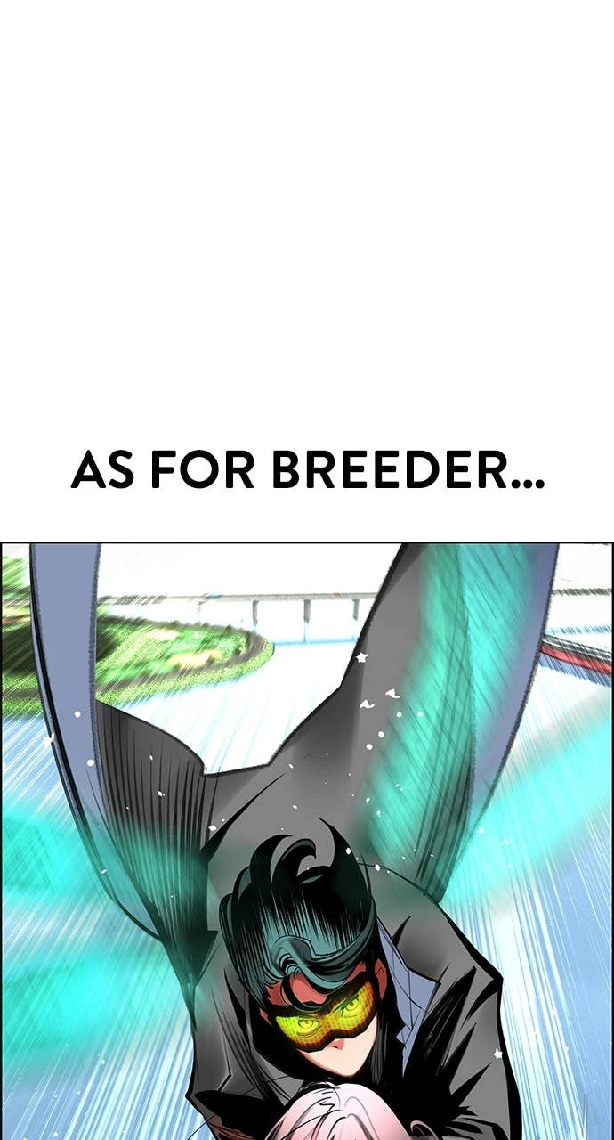Jungle Juice Chapter 200 Page 68