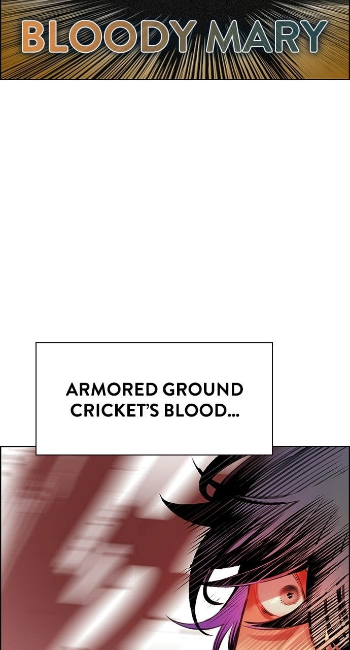 Jungle Juice Chapter 200 Page 75