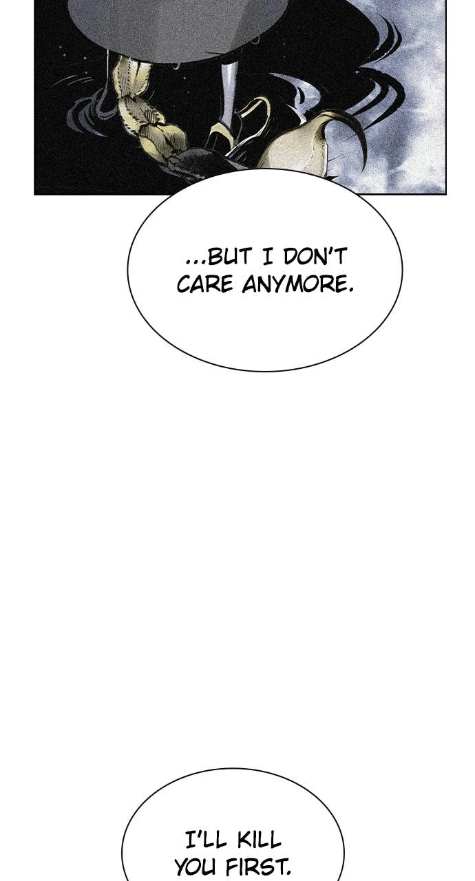 Jungle Juice Chapter 200 Page 94
