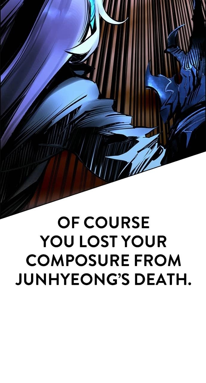 Jungle Juice Chapter 201 Page 16