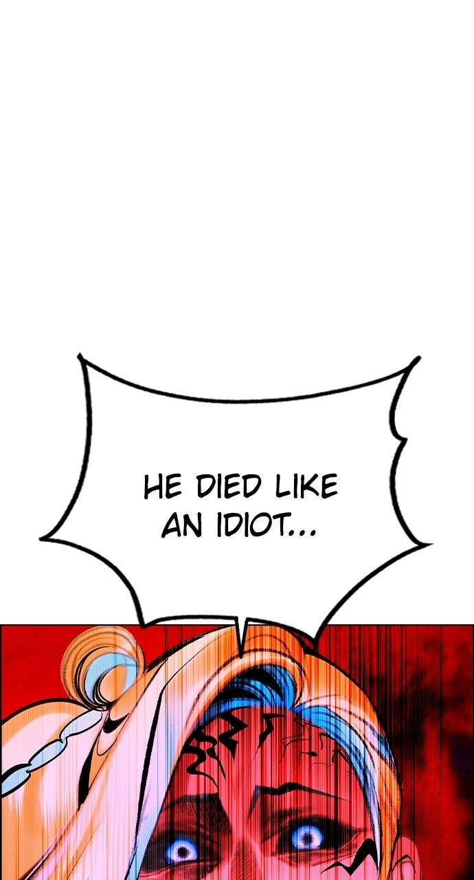 Jungle Juice Chapter 201 Page 44