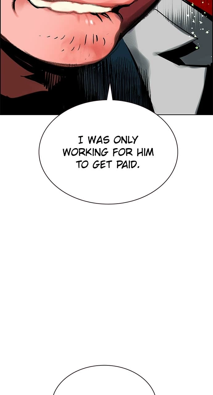 Jungle Juice Chapter 203 Page 29