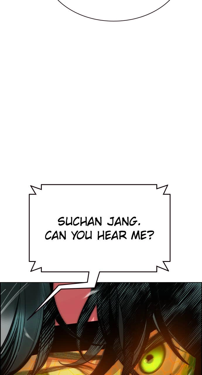 Jungle Juice Chapter 204 Page 5