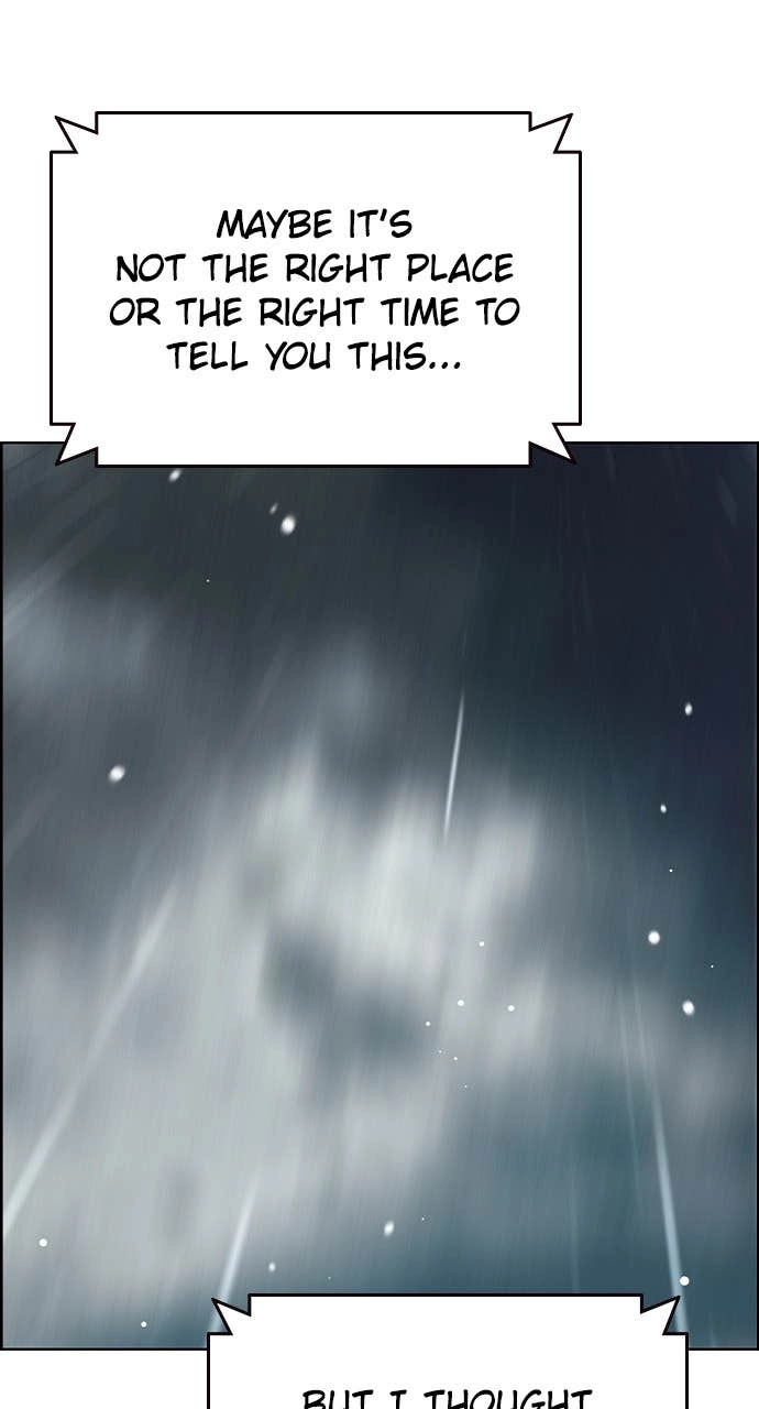 Jungle Juice Chapter 204 Page 11