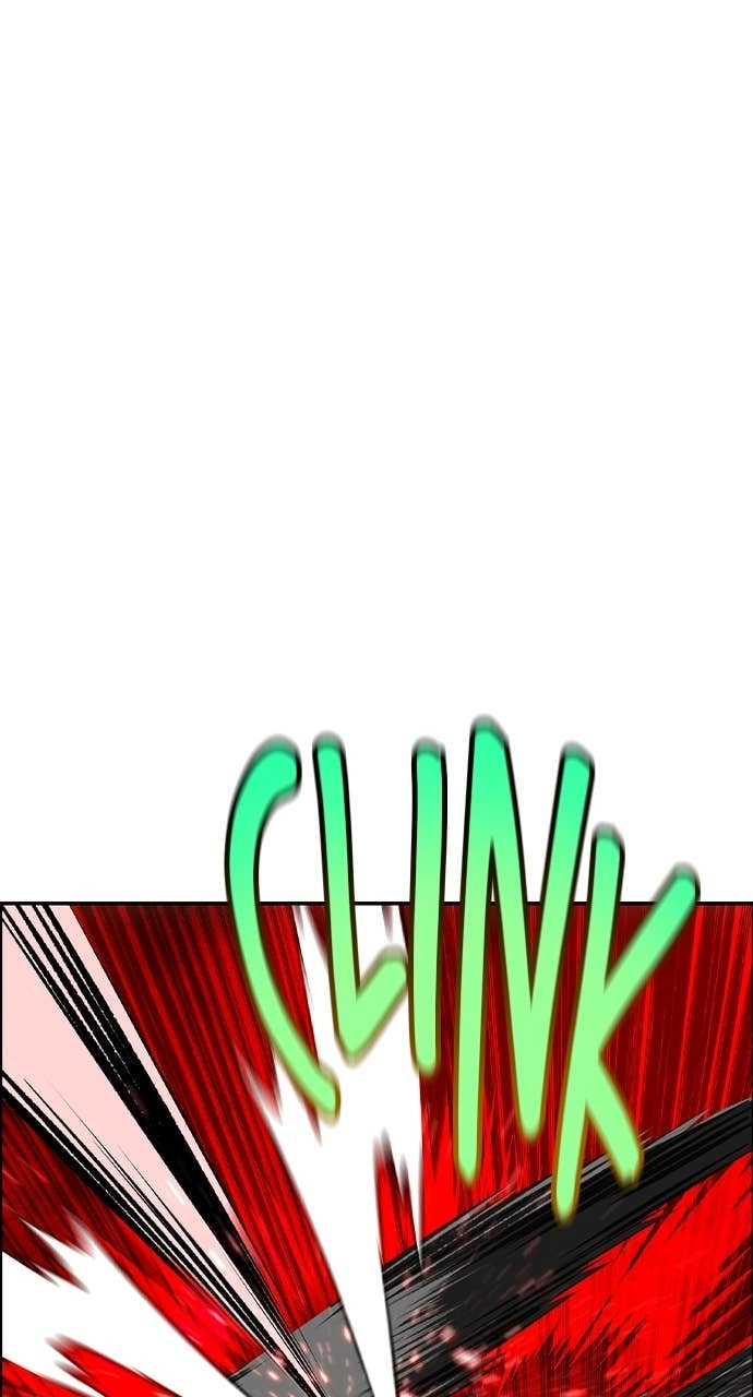 Jungle Juice Chapter 204 Page 81