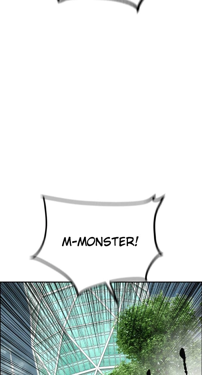 Jungle Juice Chapter 204 Page 105