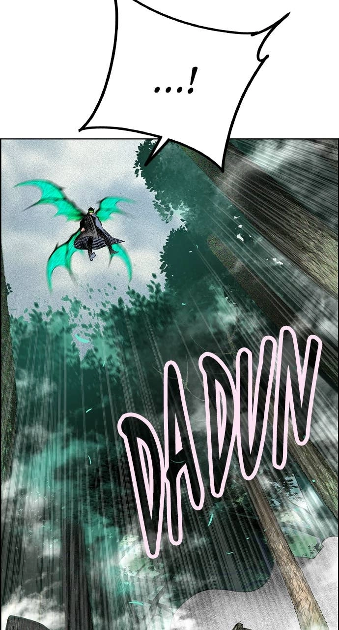 Jungle Juice Chapter 205 Page 5