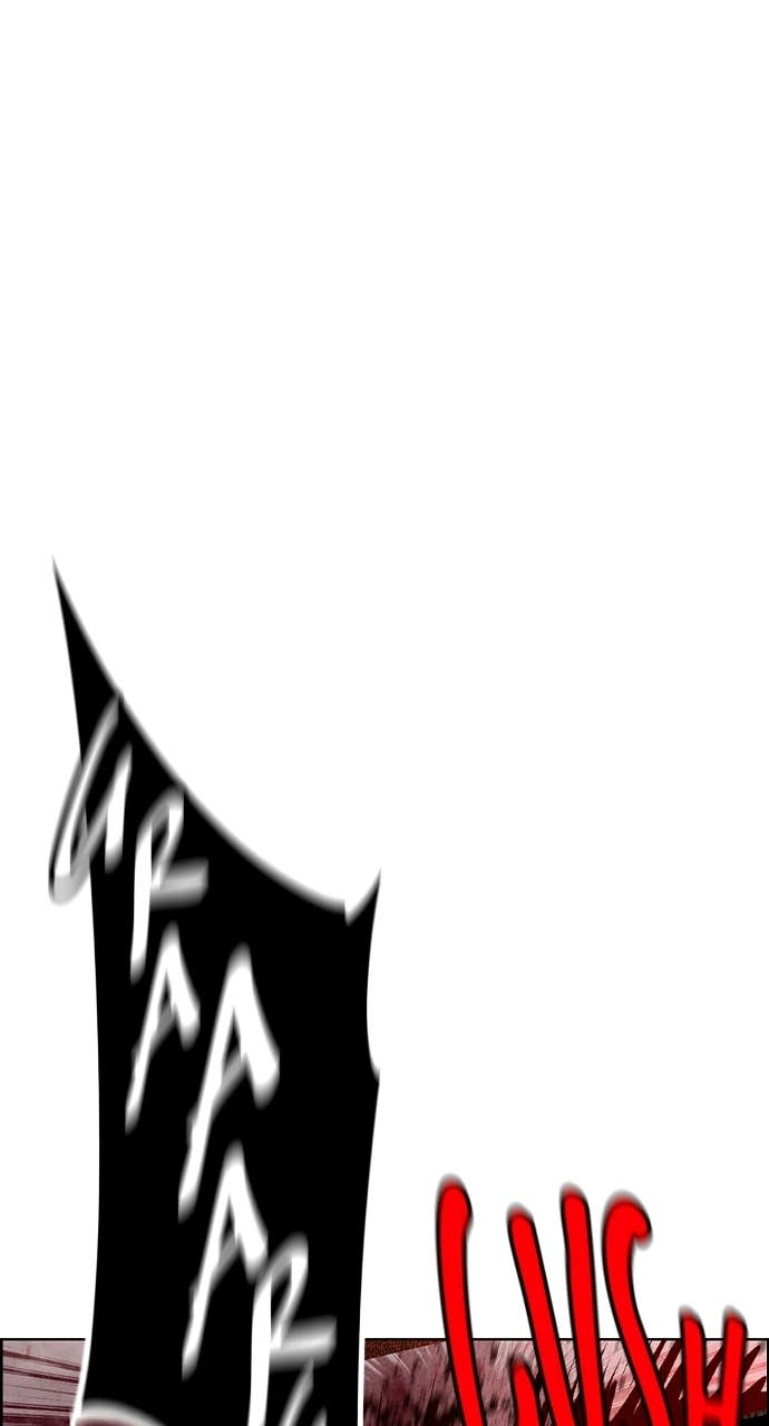 Jungle Juice Chapter 205 Page 29