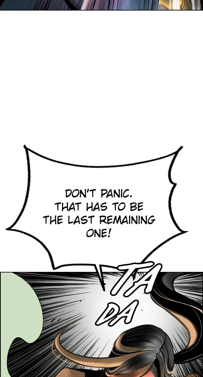 Jungle Juice Chapter 205 Page 75
