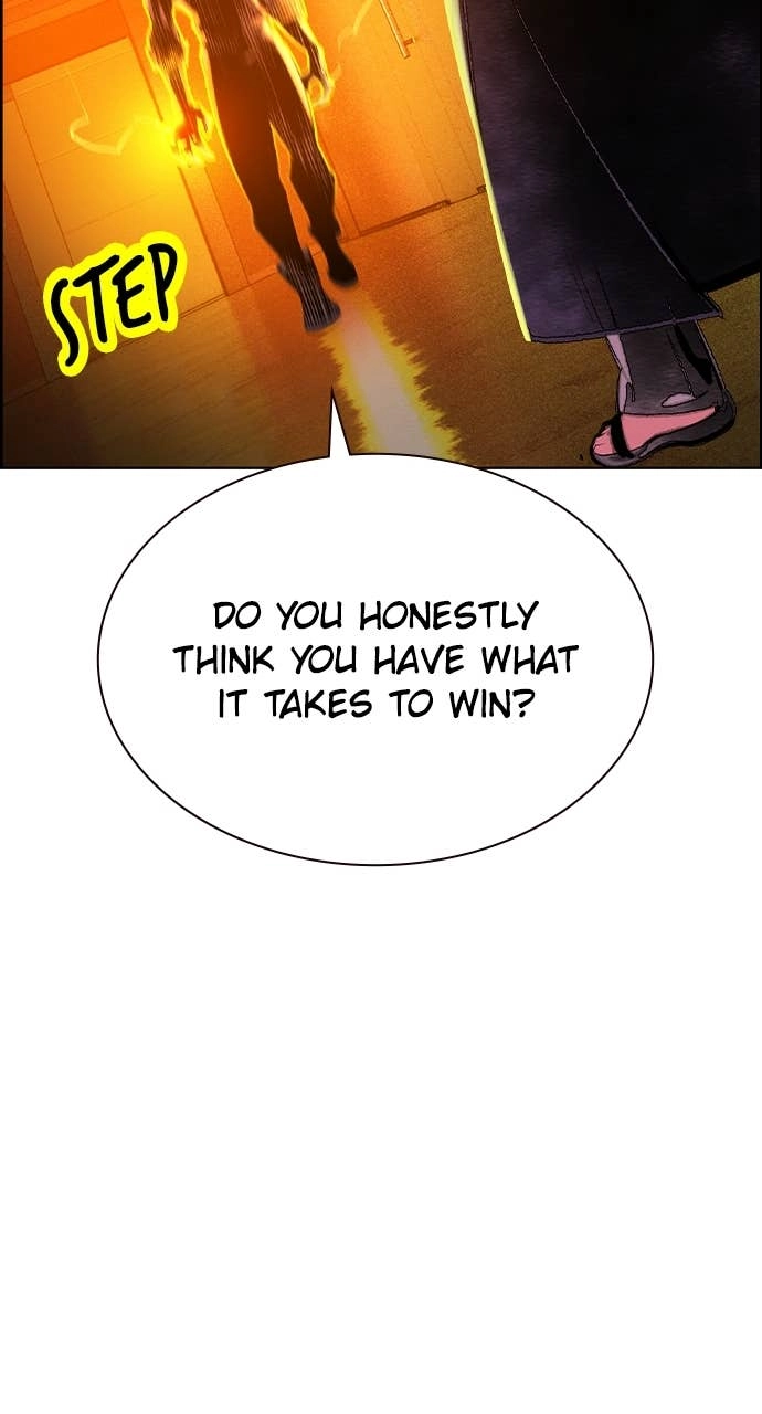 Jungle Juice Chapter 205 Page 126