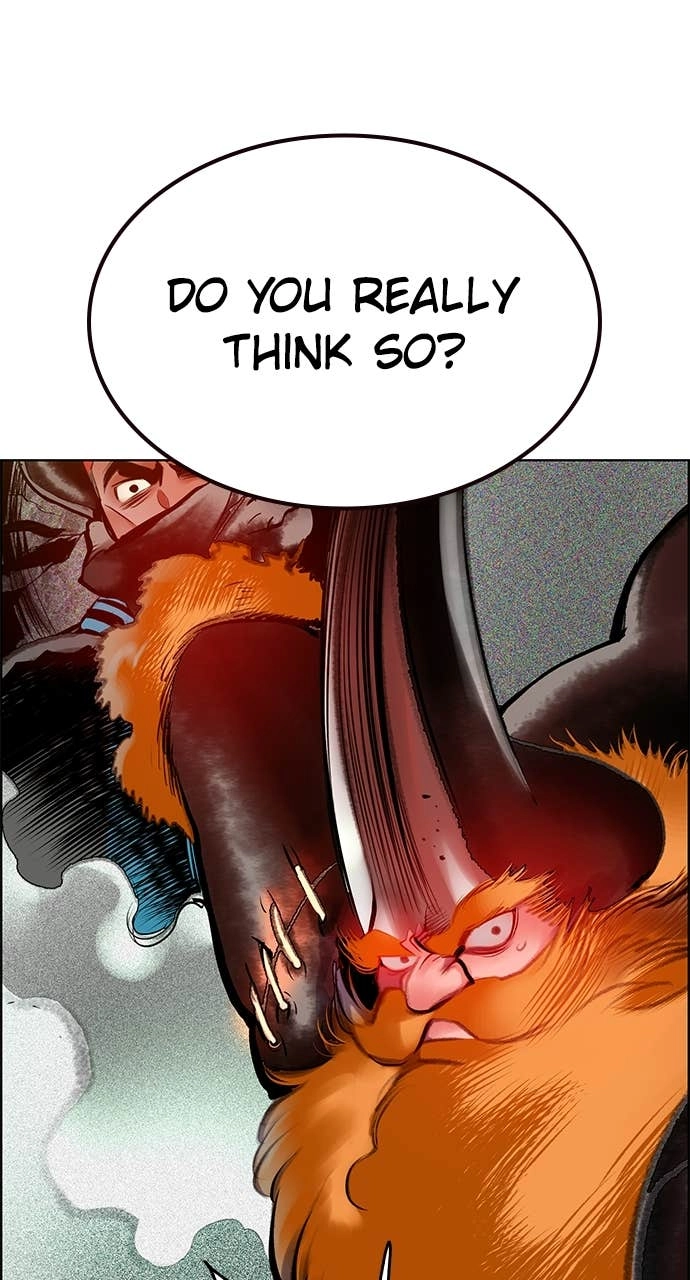 Jungle Juice Chapter 205 Page 130