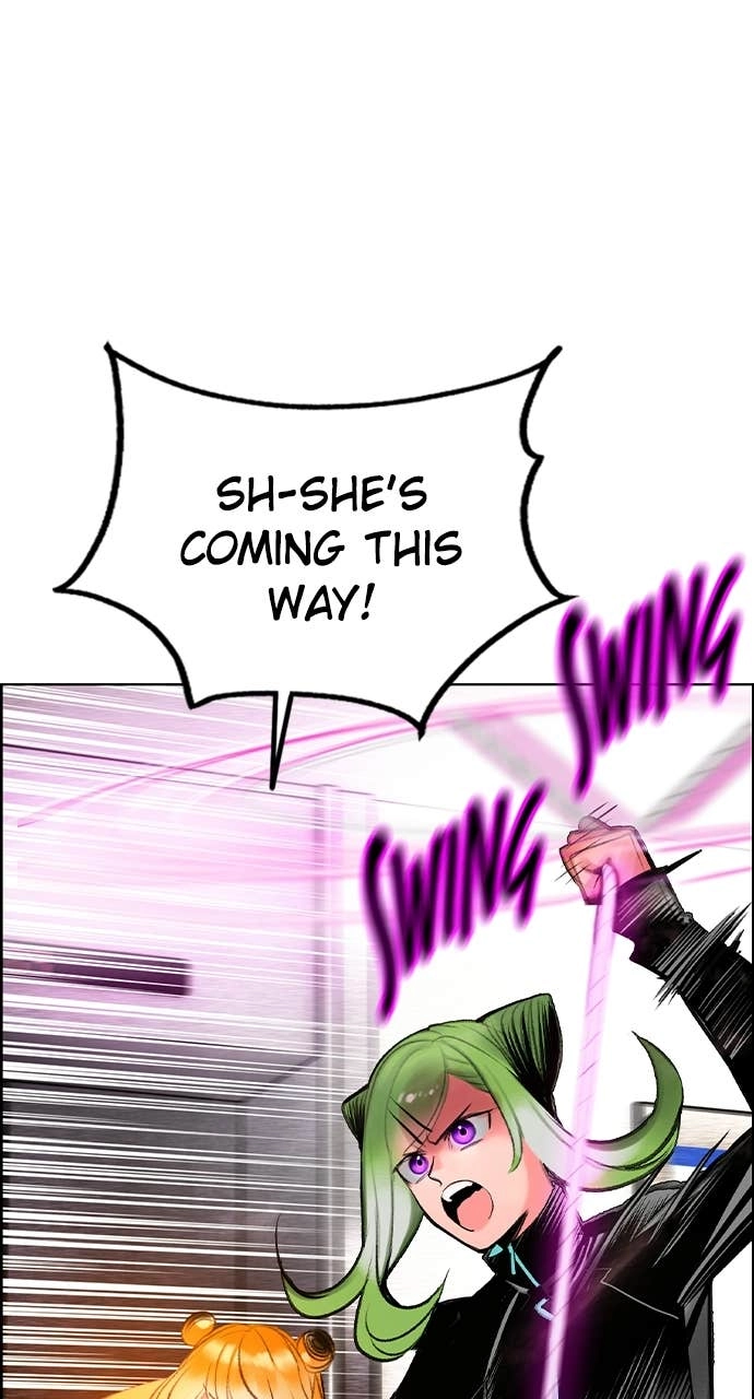 Jungle Juice Chapter 206 Page 5