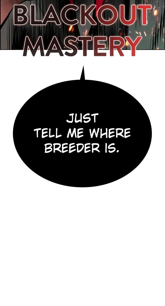 Jungle Juice Chapter 206 Page 134