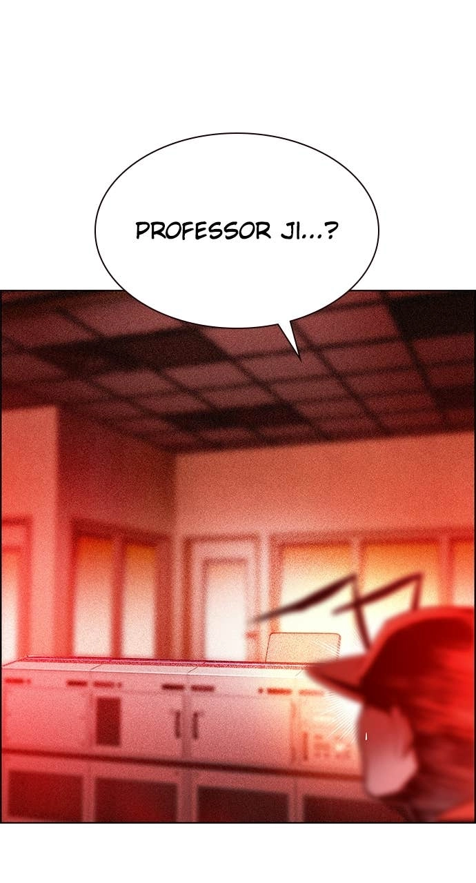 Jungle Juice Chapter 207 Page 6
