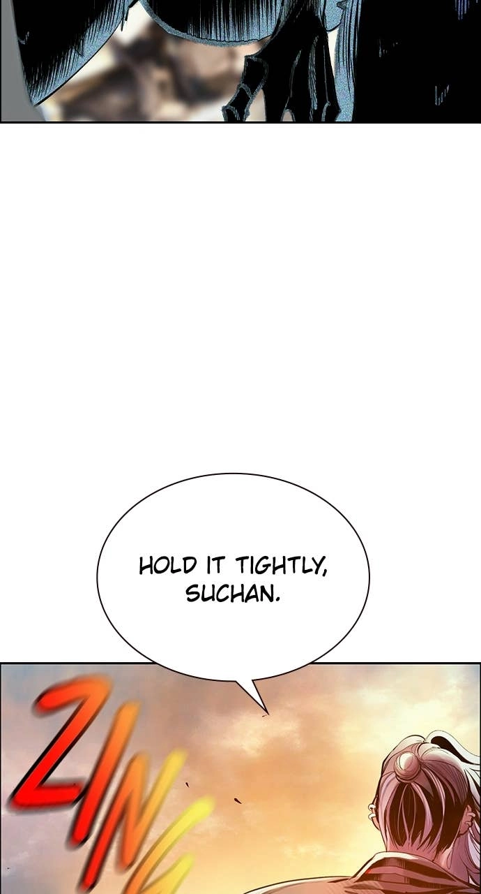 Jungle Juice Chapter 207 Page 41