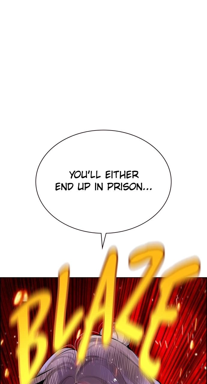 Jungle Juice Chapter 208 Page 74