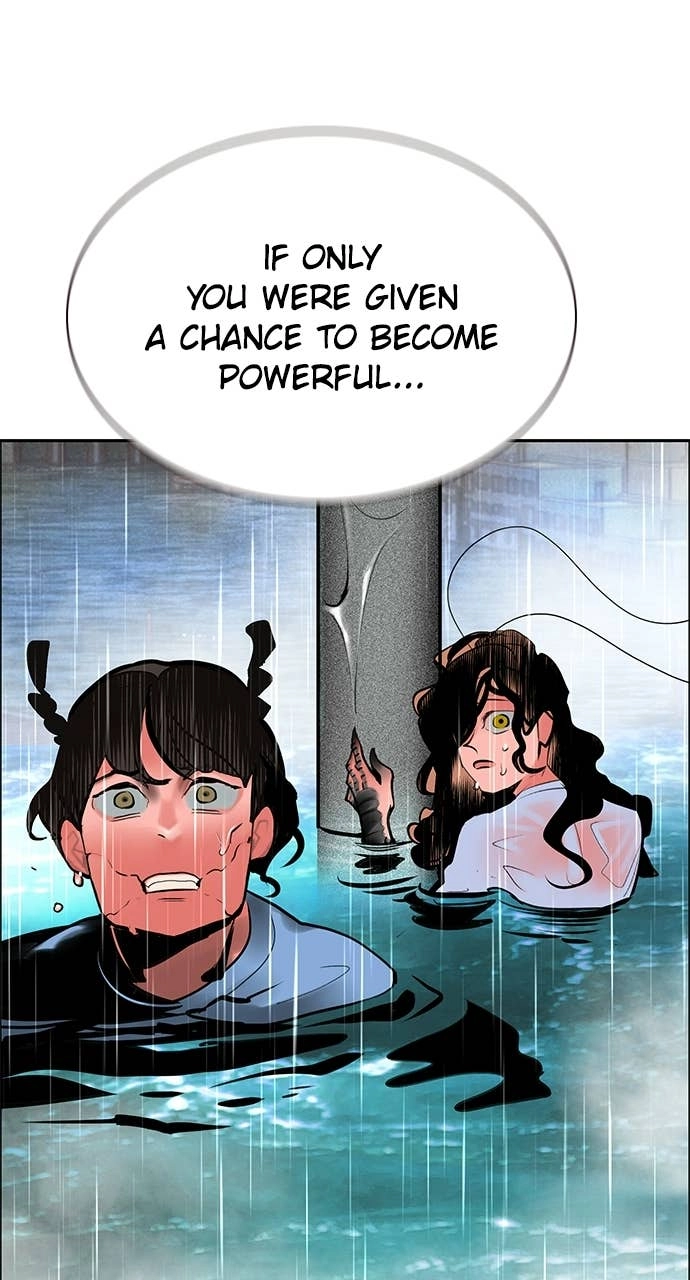 Jungle Juice Chapter 208 Page 125