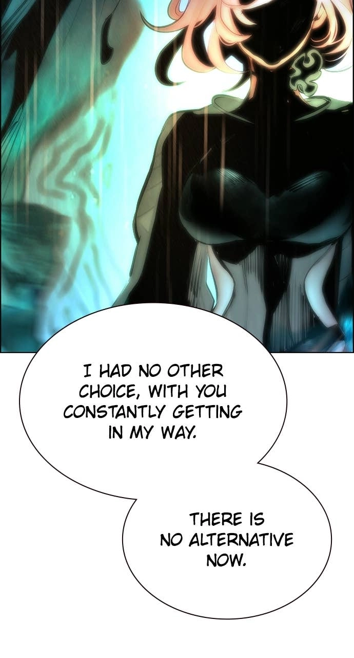 Jungle Juice Chapter 208 Page 139