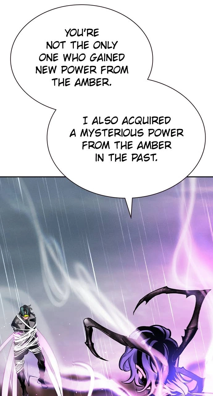 Jungle Juice Chapter 209 Page 69