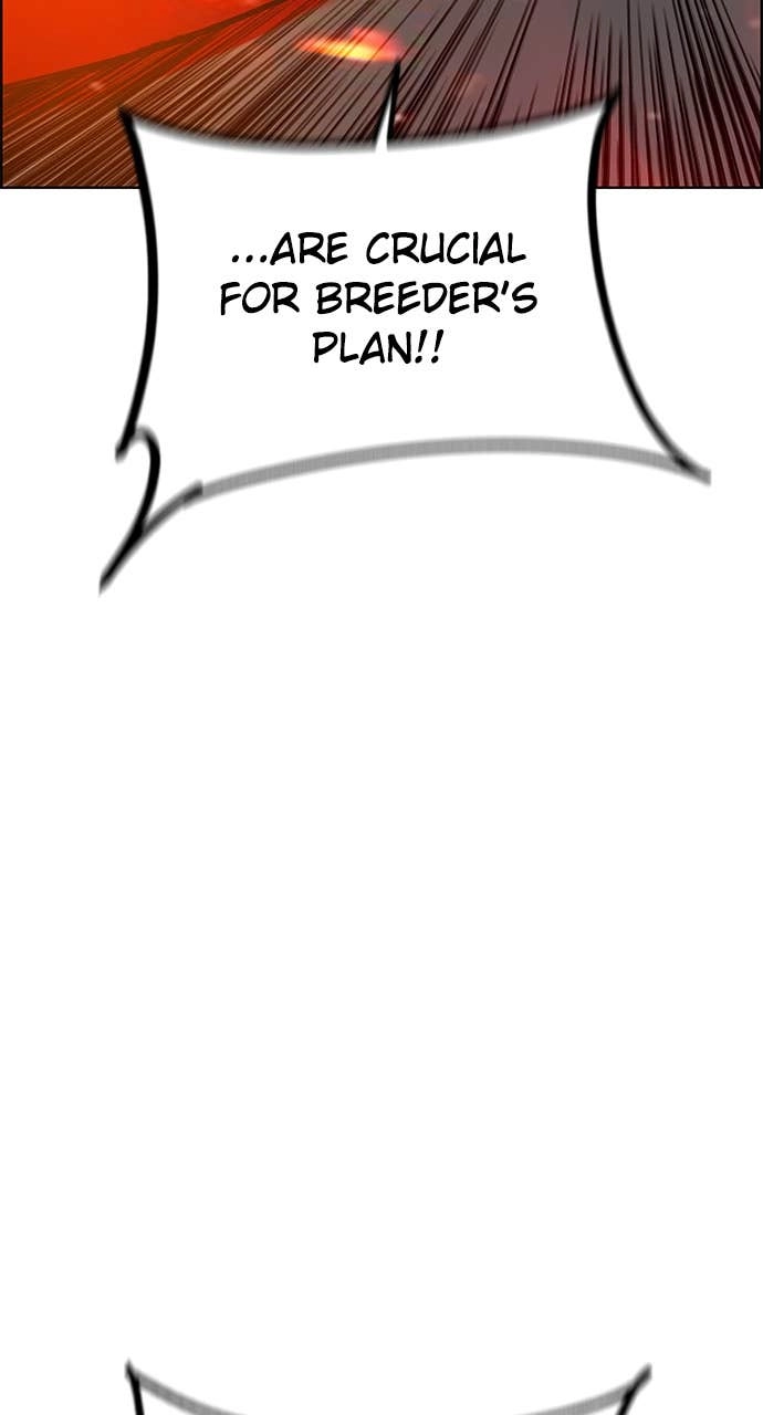 Jungle Juice Chapter 210 Page 14