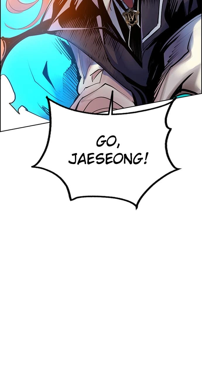 Jungle Juice Chapter 210 Page 23