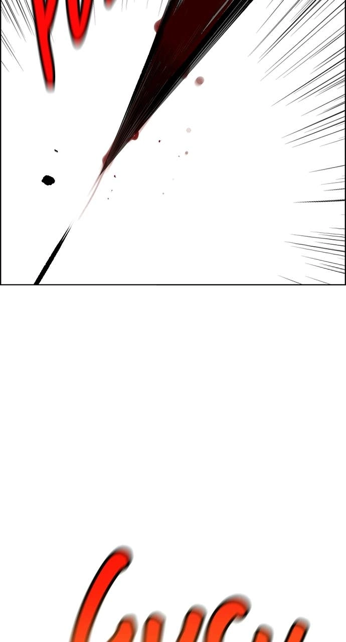 Jungle Juice Chapter 210 Page 42