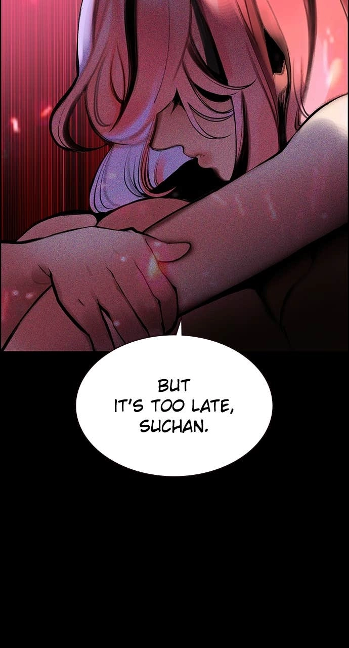 Jungle Juice Chapter 211 Page 41