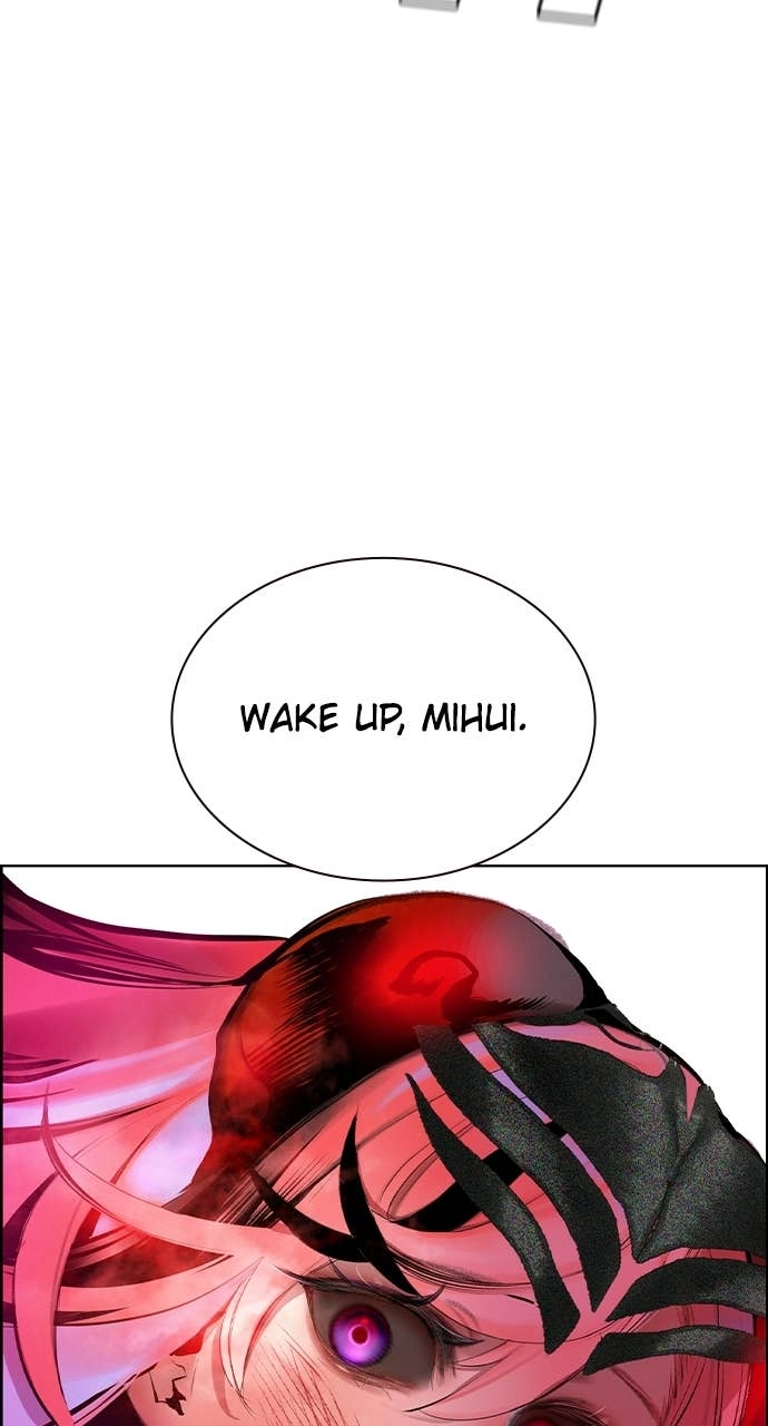 Jungle Juice Chapter 211 Page 88