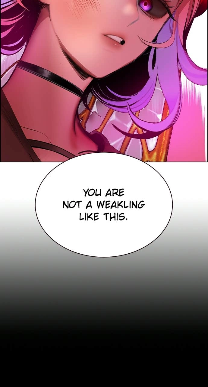 Jungle Juice Chapter 211 Page 89