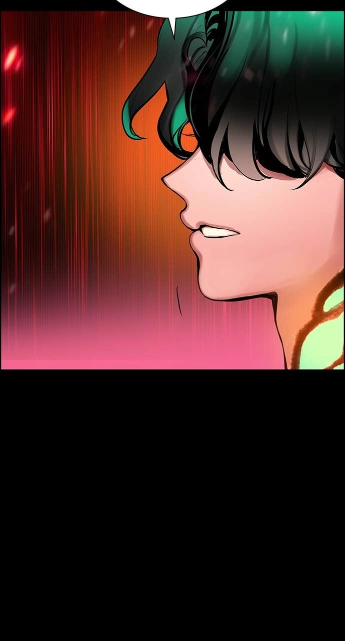 Jungle Juice Chapter 211 Page 103