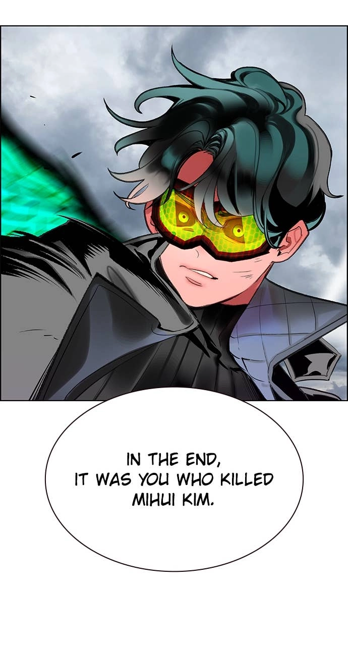 Jungle Juice Chapter 212 Page 27