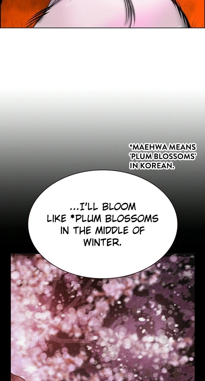 Jungle Juice Chapter 214 Page 60