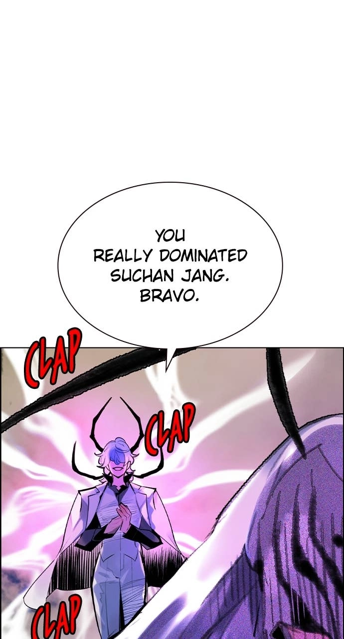 Jungle Juice Chapter 214 Page 130