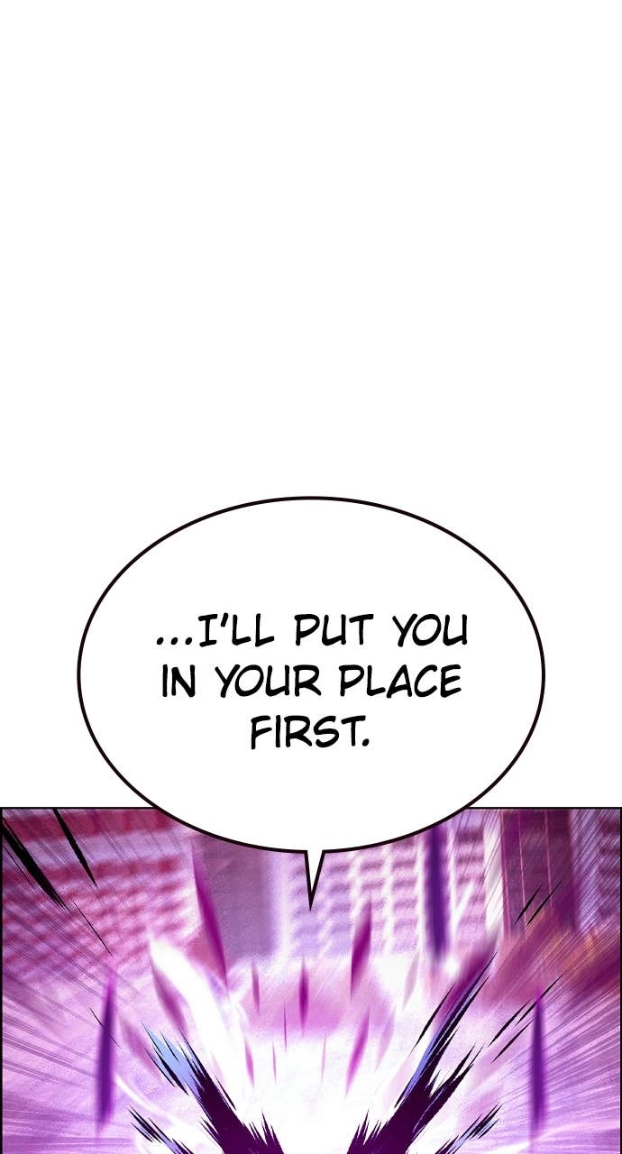 Jungle Juice Chapter 215 Page 14