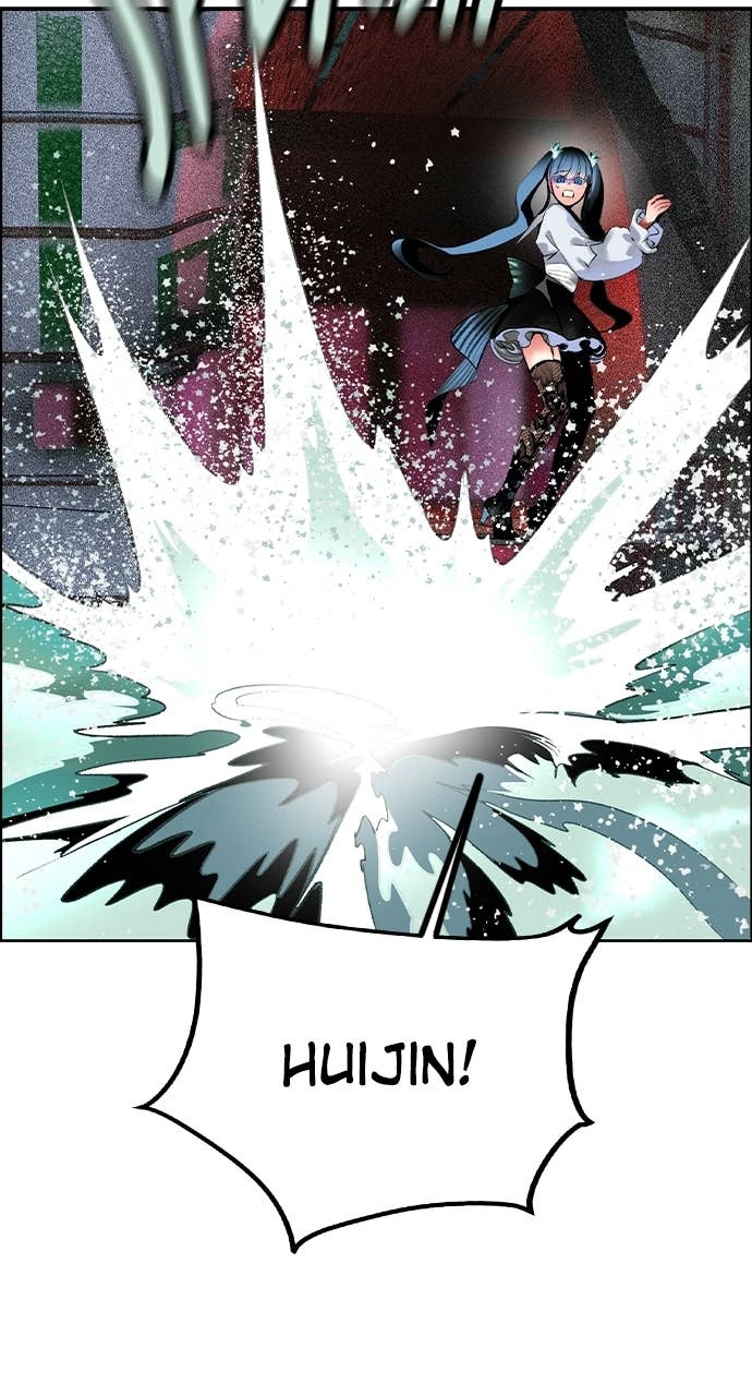 Jungle Juice Chapter 216 Page 12
