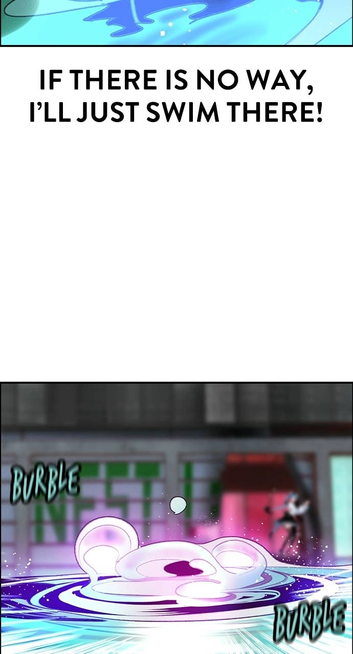 Jungle Juice Chapter 216 Page 14