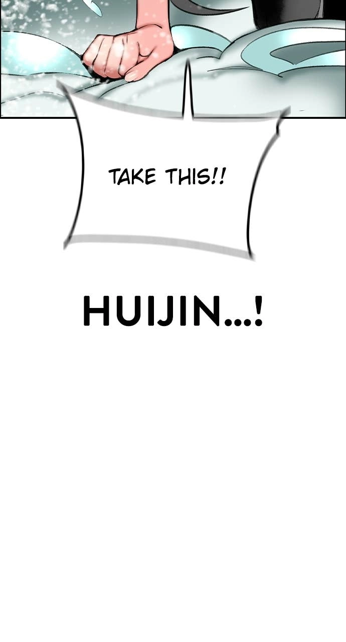 Jungle Juice Chapter 216 Page 109