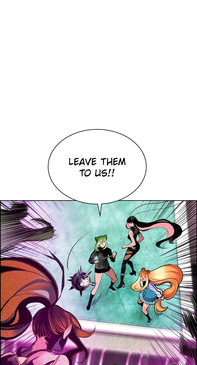 Jungle Juice Chapter 216 Page 122