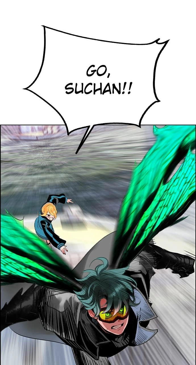 Jungle Juice Chapter 216 Page 130