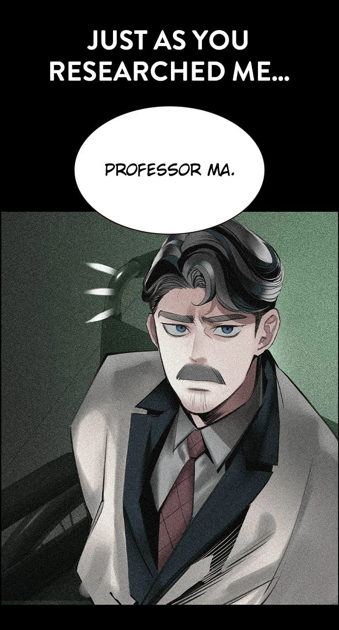 Jungle Juice Chapter 217 Page 94