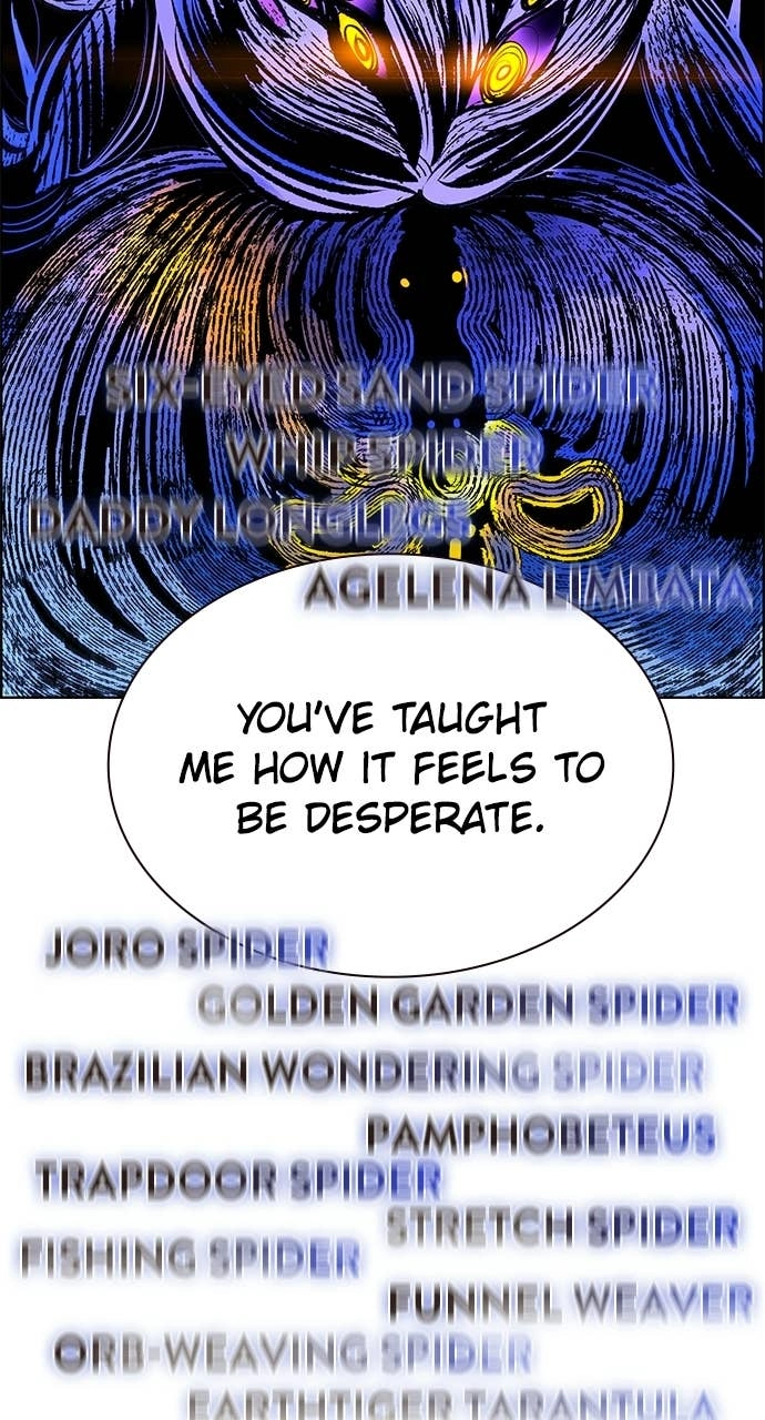Jungle Juice Chapter 218 Page 140