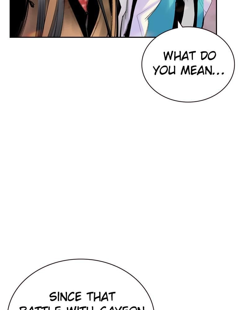 Jungle Juice Chapter 62 Page 70