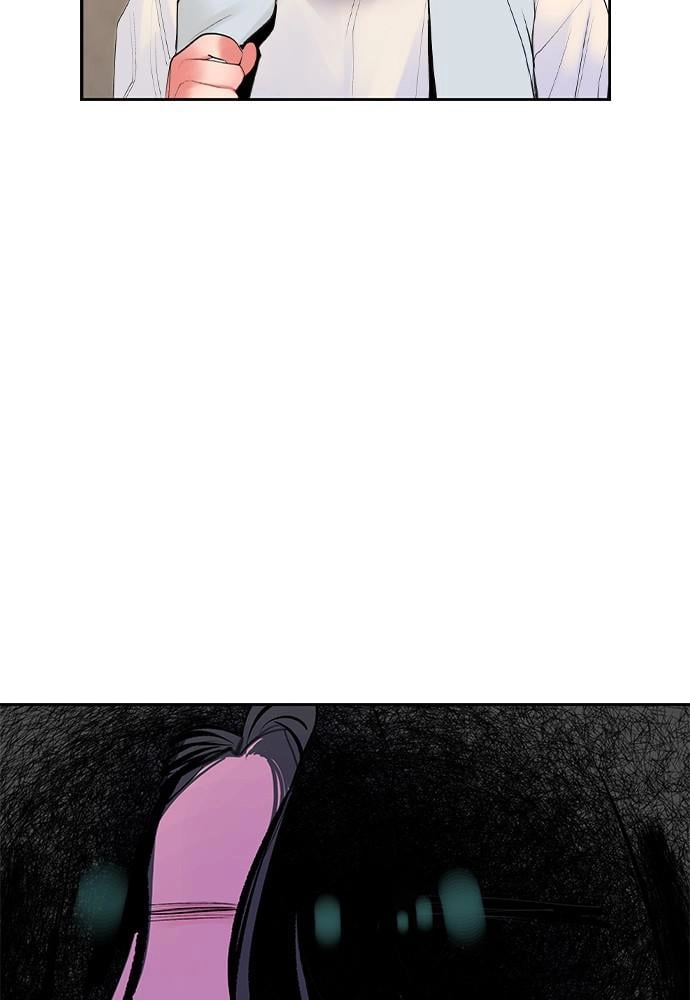 Jungle Juice Chapter 28 Page 150
