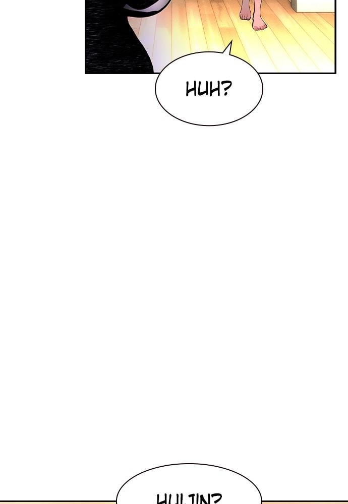 Jungle Juice Chapter 28 Page 143