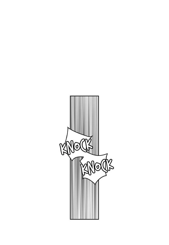 Jungle Juice Chapter 28 Page 131