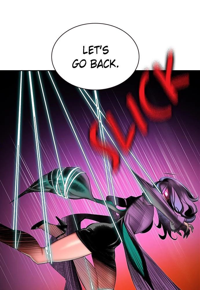 Jungle Juice Chapter 28 Page 20