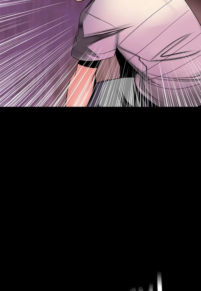 Jungle Juice Chapter 28 Page 120