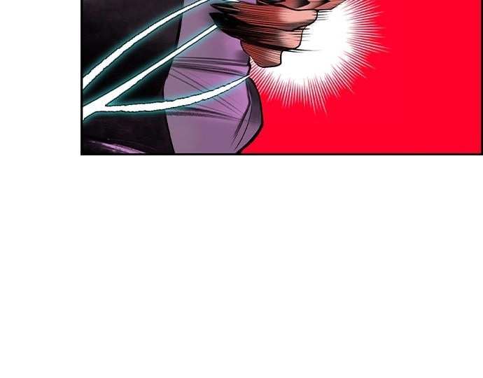 Jungle Juice Chapter 28 Page 24