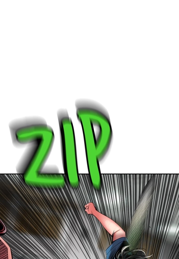 Jungle Juice Chapter 6 Page 79